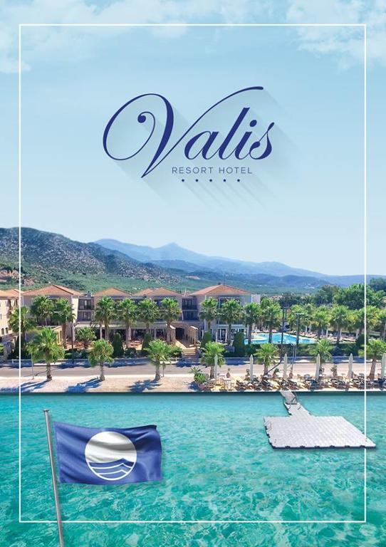 Valis Resort Hotel โวโลส ภายนอก รูปภาพ View of the resort